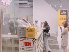 门面-赵总请喝茶(海岸城店)