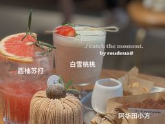 -Kekimatata 生日蛋糕·烘焙教学