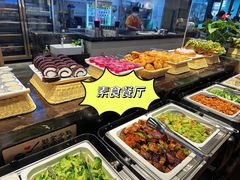 -素满香·素食自助餐(西安·民乐园店)