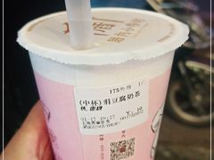 -厝内小眷村(长宁定西路店)