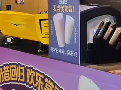 -VT101维多利广场