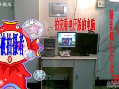 -中国照相馆(王府井店)