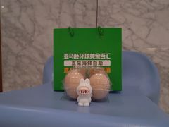 -亚马逊蒸汽活海鲜自助(LCM置汇旭辉广场店)