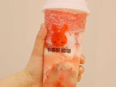 -书亦烧仙草(二七万达广场店)