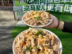 -牛街·马辈儿涮肉(牛街总店)