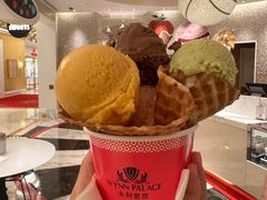 -甜艺廊(永利皇宫店)