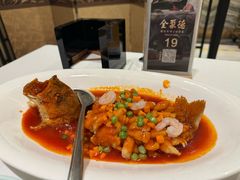 -全聚德(领城国际店)