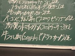 -爱茉莉意大利西餐厅