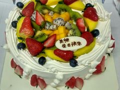 -幸福西饼生日蛋糕·下午茶(思明店)