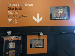 -教皇宫