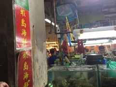 -班赞海鲜市场