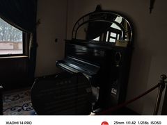 -青岛德国总督楼旧址博物馆