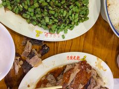 -澳门陈光记烧味饭店(南京德基广场店)