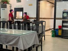 -杨记拉面总店