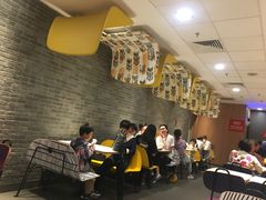 -麦当劳(广州新港东路第二分店)