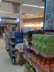 -孩子王童乐园(马群店)