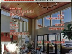 -申远空间设计丨大宅别墅装修定制(徐汇设计中心)