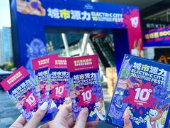 -HALO广场(梨园路店)