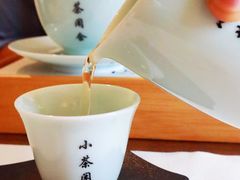 -小茶闲舍·观景商务茶馆(广州塔店)