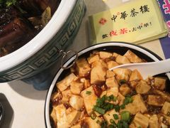 -中恒华茶楼(风华店)