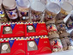 -楼上(新馬路澳門廣場店)