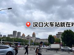 -武汉汉口火车站东方建国大酒店