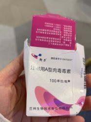 -上海华美医疗美容医院