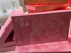 -好利来(东直门银座店)