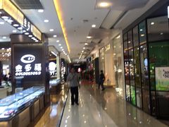 -凯德广场(金牛店)