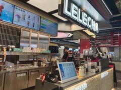 -LELECHA乐乐茶(王府井喜悦店)