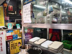 -银记肠粉店(北京路店)