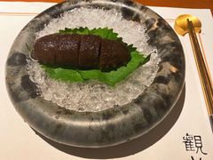 -觀芷隐轩