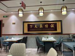-原林野山菌火锅·炒菌(关上野生菌一条街店)