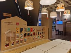 -宜家家居(西安未央商场店)