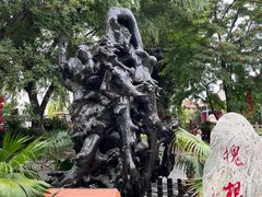 -大槐树寻根祭祖园