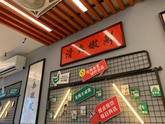 -绿柠食堂(北外滩店)