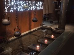 -鼎王麻辣锅(七贤店)