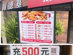 -王府井奥莱临潼小镇(临潼店)