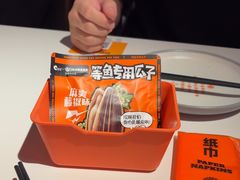 -鸣记脆皮烤鱼(三八广场店)