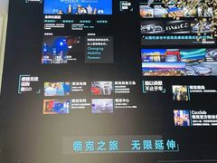 -泉乐坊步行街(烟酒特产平价超市店)