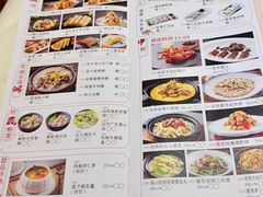 -长禧家·珑厨(东山口店)
