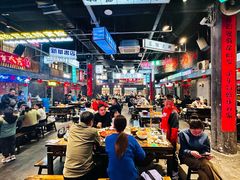 -老五烧烤(盘金华府总店)