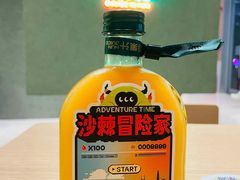 -混果汁(前海嘉里中心店)