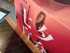 -山葵家·创意料理(宁波来福士店)