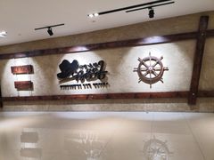 -汉巴味德(乐宾百货店)