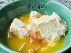 -那家小馆•北京菜•烤鸭(香山店)