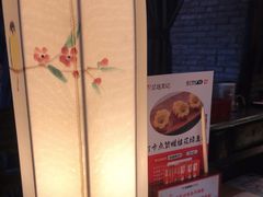-吴越荣记苏州菜·松鼠桂鱼(月光码头店)
