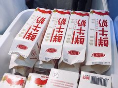 -兰熊鲜奶(西直门凯德mall店)