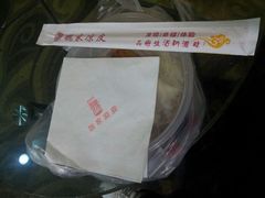 android_upload_pic-魏家凉皮(文景路店)