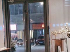 -梅花境(万科店)